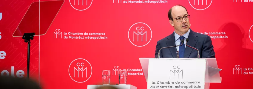 Caisse de Dépôt et Placement du Quebec (CDPQ) photo